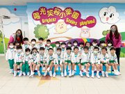 0img_9039