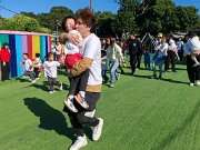 img_20241129_142248