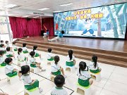 img_20250519_101239
