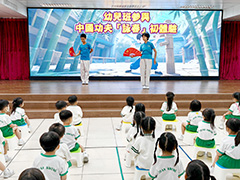 img_20250519_105153