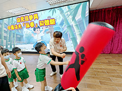 img_20250519_110854