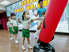 img_20250519_143816
