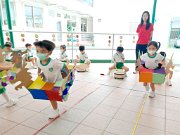 img_20250530_101628