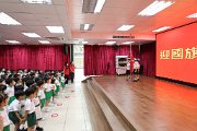 img_4172
