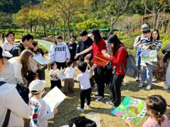 img_20260116_133451