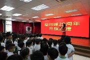 img_0957