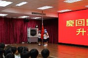 img_0963