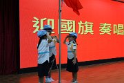 img_2262