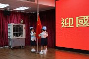 img_3334
