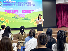 img_20250627_152408