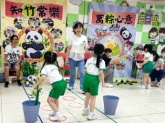 img_20260624_091657