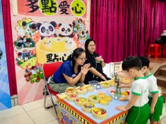 img_20260624_110147