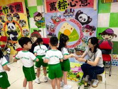 img_20260624_110205