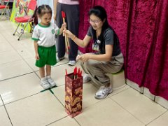 img_20260624_142617