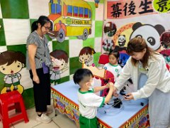img_20260624_144805