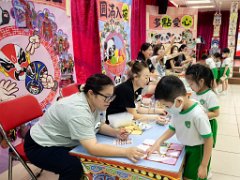 img_20260624_151642