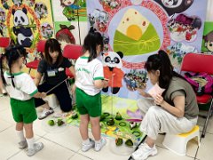img_20260624_151722