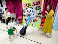 img_20260623_091730