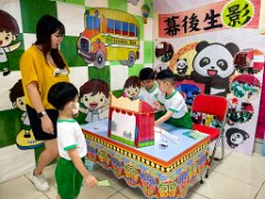 img_20260623_092620