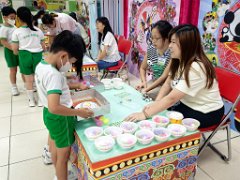 img_20260623_103354