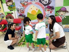 img_20260623_112013
