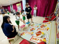 img_20260623_143848