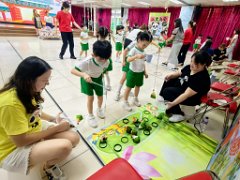 img_20260623_151338