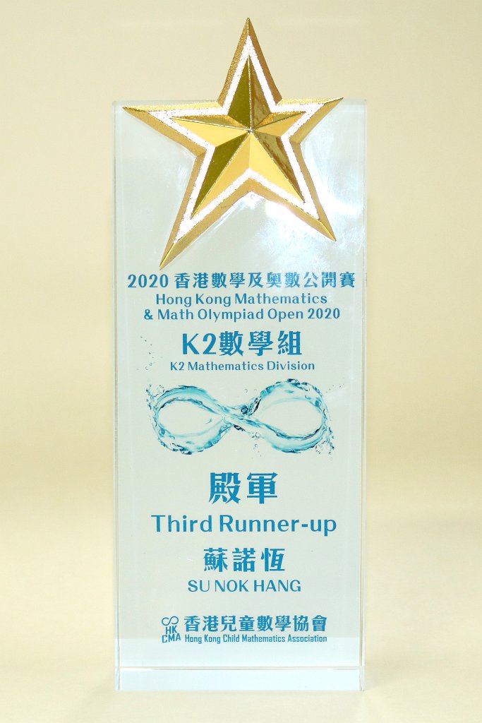 img0001.jpg
