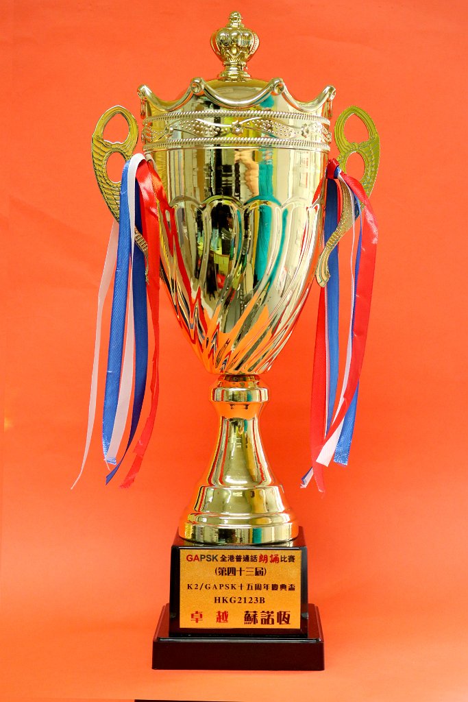 img0004.jpg