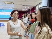 img_20250716_093935