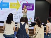 img_20250716_105230