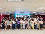 img_20250716_113812