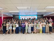img_20250716_113837